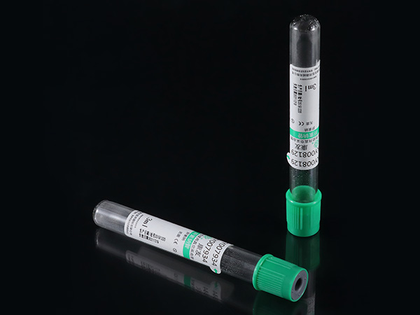 Heparin sodium tube (green)